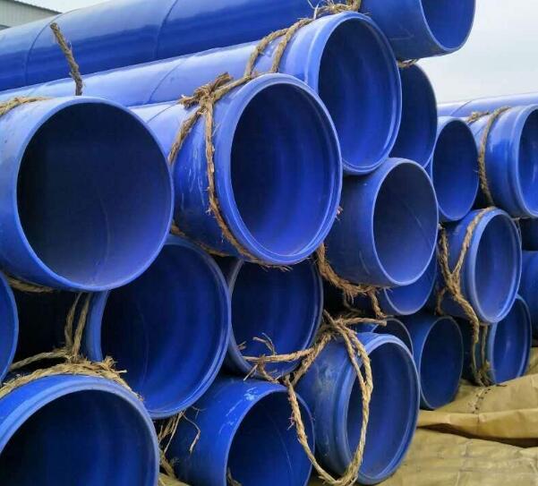 環(huán)氧粉末防腐螺旋管