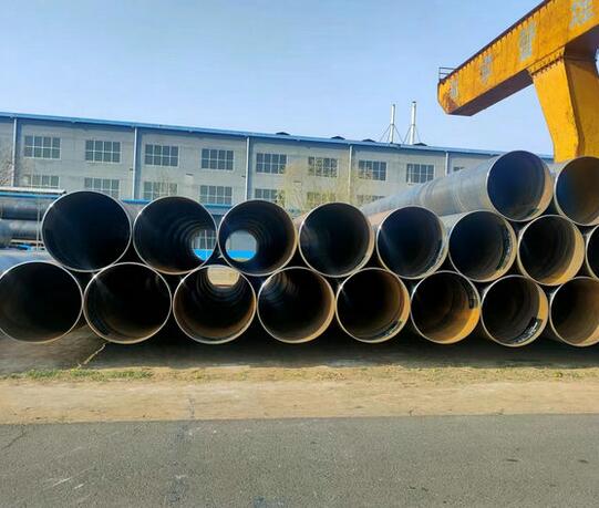 SY/T5037標(biāo)準(zhǔn)螺旋管