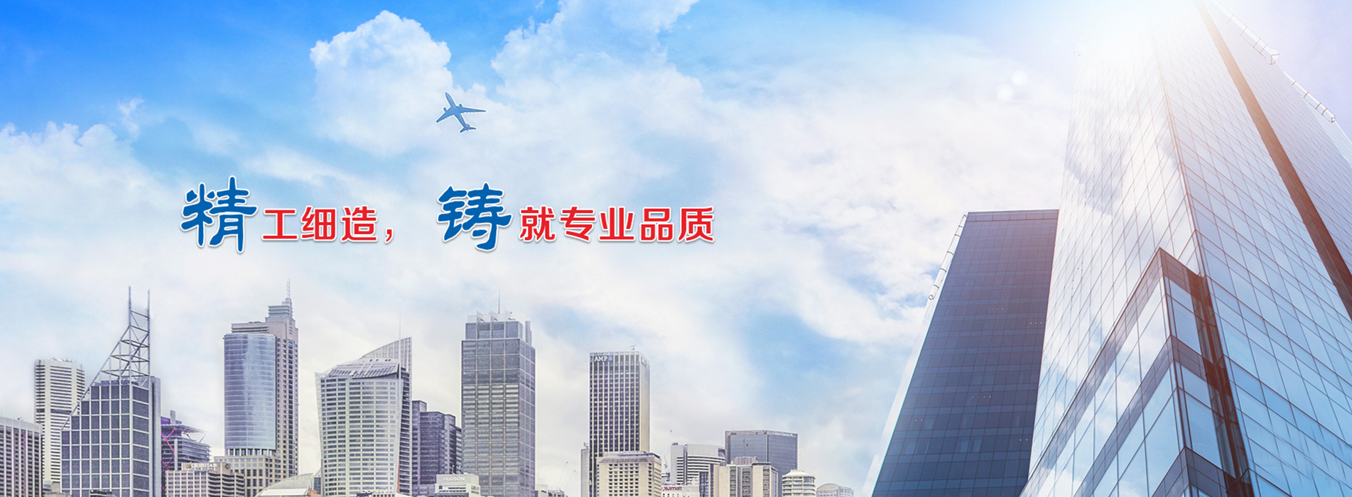 換熱器廠(chǎng)家